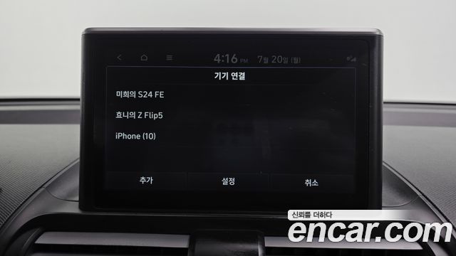 Hyundai Casper Inspiration 2023 — фото 33