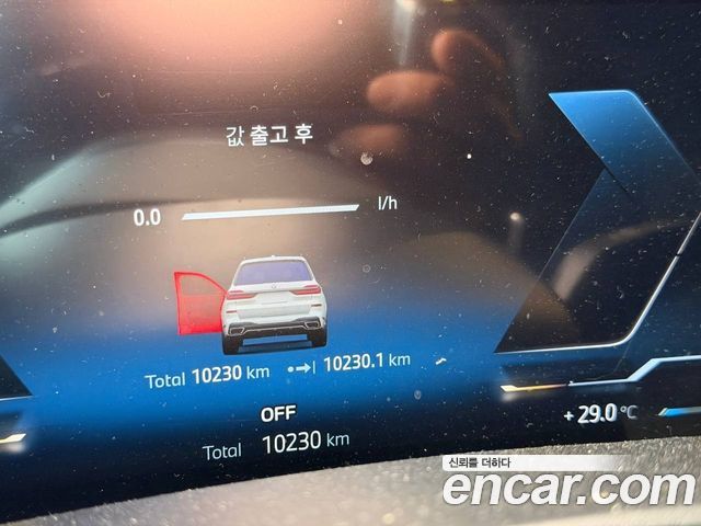 BMW X7 (G07) xDrive 40i M Sport 7STR 2026 — фото 7