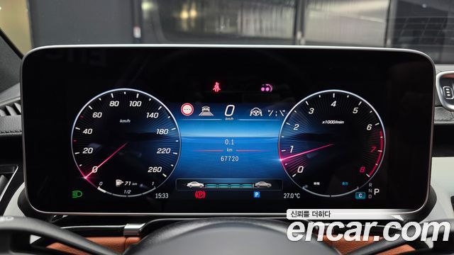 Mercedes-Benz S-Class (W223) S500L 4MATIC 2023 — фото 8