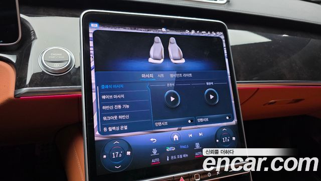 Mercedes-Benz S-Class (W223) S500L 4MATIC 2023 — фото 28