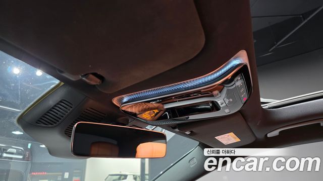 Mercedes-Benz S-Class (W223) S500L 4MATIC 2023 — фото 33