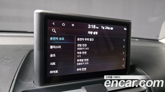 Hyundai Casper Inspiration 2023 — фото 18