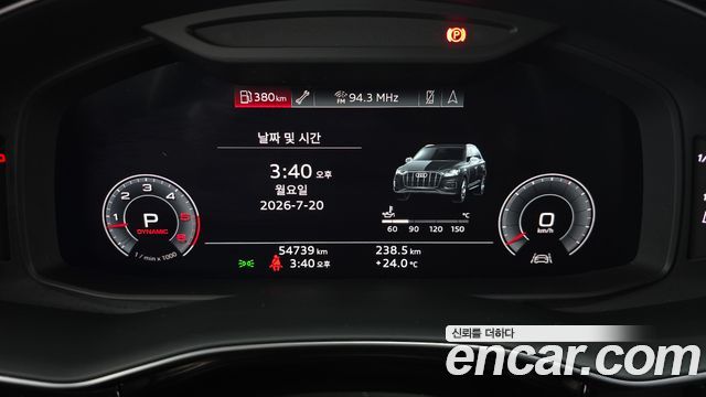 Audi Q7 (4M) 45 TDI Quattro Premium 2020 — фото 8