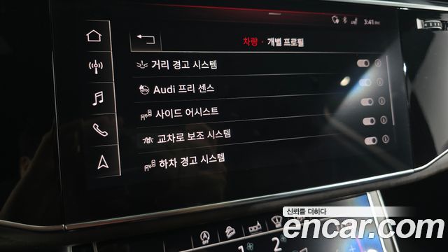 Audi Q7 (4M) 45 TDI Quattro Premium 2020 — фото 30