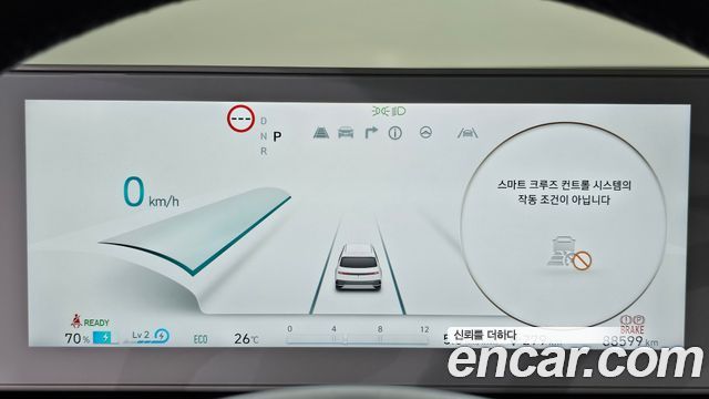 Hyundai Ioniq 5 Long range Exclusive 2022 — фото 8