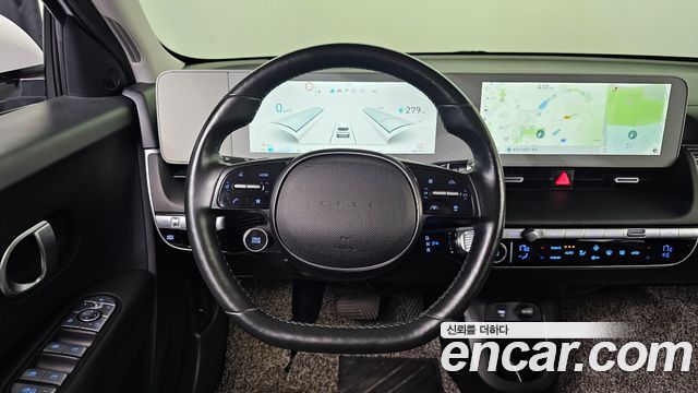 Hyundai Ioniq 5 Long range Exclusive 2022 — фото 16