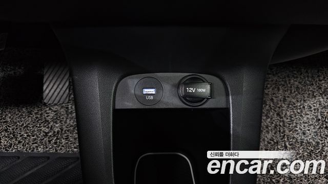 Hyundai Ioniq 5 Long range Exclusive 2022 — фото 20