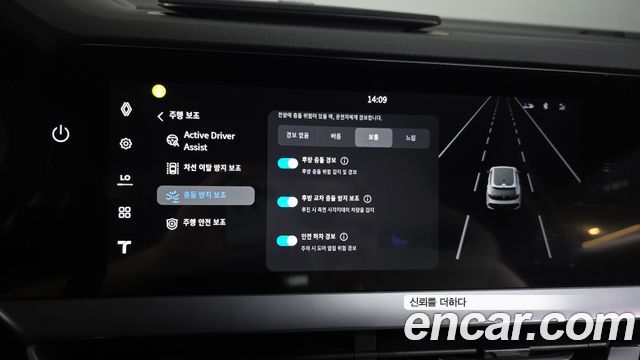 Renault Korea Filante 1.5 E-Tech Esprit Alpine 1955 2WD 2027 — фото 16