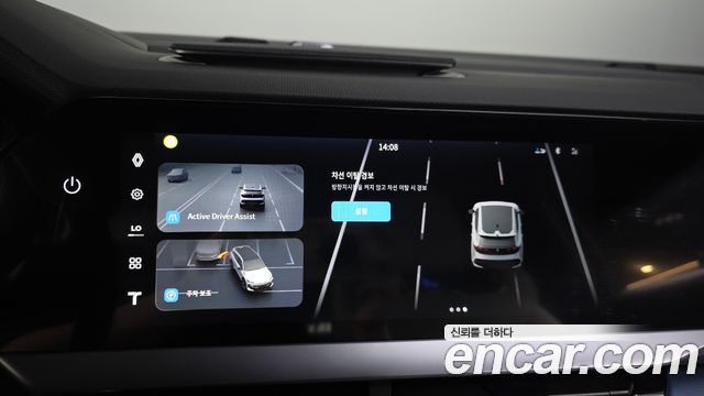 Renault Korea Filante 1.5 E-Tech Esprit Alpine 1955 2WD 2027 — фото 31