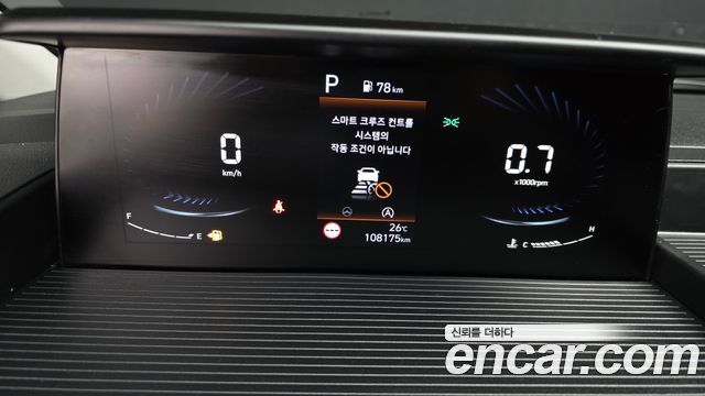 Hyundai Staria Cargo 5-Seater Modern 2023 — фото 8