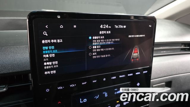 Hyundai Staria Cargo 5-Seater Modern 2023 — фото 20