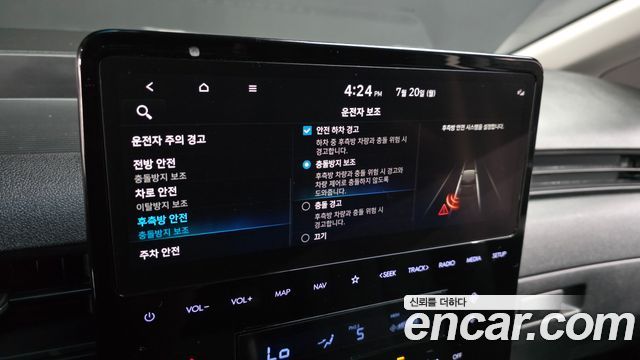 Hyundai Staria Cargo 5-Seater Modern 2023 — фото 21