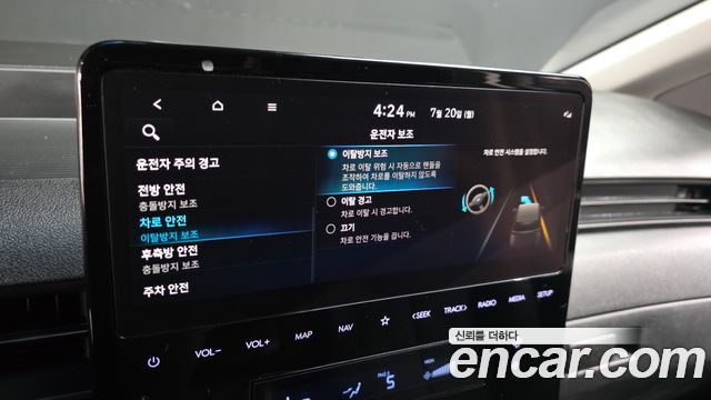 Hyundai Staria Cargo 5-Seater Modern 2023 — фото 22