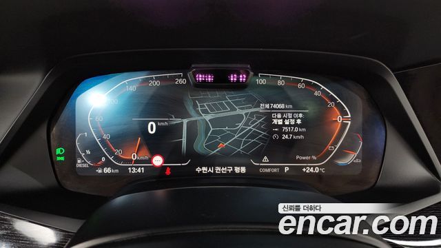 BMW X7 (G07) xDrive 40d M Sport 6STR 2022 — фото 8
