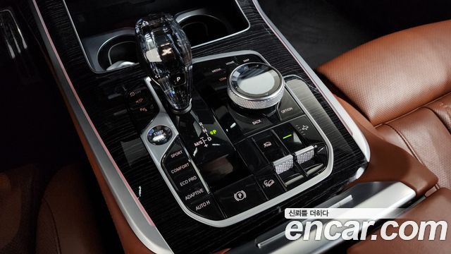 BMW X7 (G07) xDrive 40d M Sport 6STR 2022 — фото 9