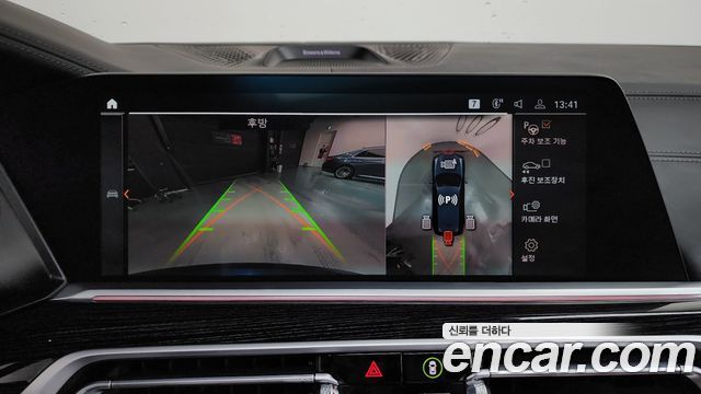 BMW X7 (G07) xDrive 40d M Sport 6STR 2022 — фото 14