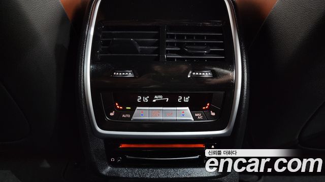 BMW X7 (G07) xDrive 40d M Sport 6STR 2022 — фото 31