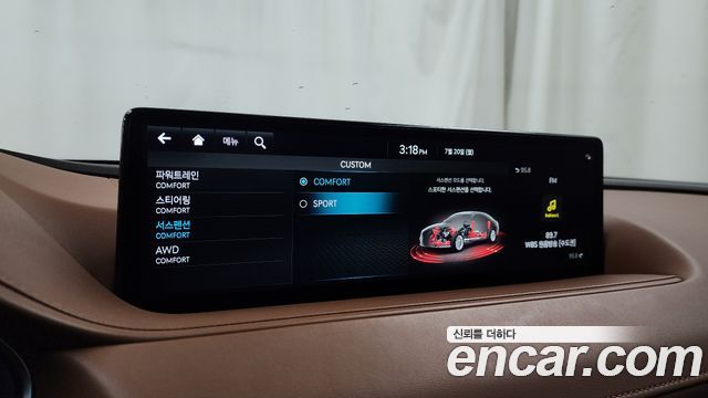 Genesis G80 (RG3) Gasoline 3.5 Turbo AWD 2022 — фото 33