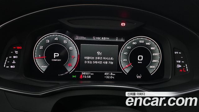 Audi A6 (C8) 45 TFSI Premium 2021 — фото 8