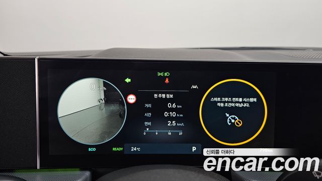 Hyundai Sonata The Edge Hybrid (DN8) Exclusive 2026 — фото 8