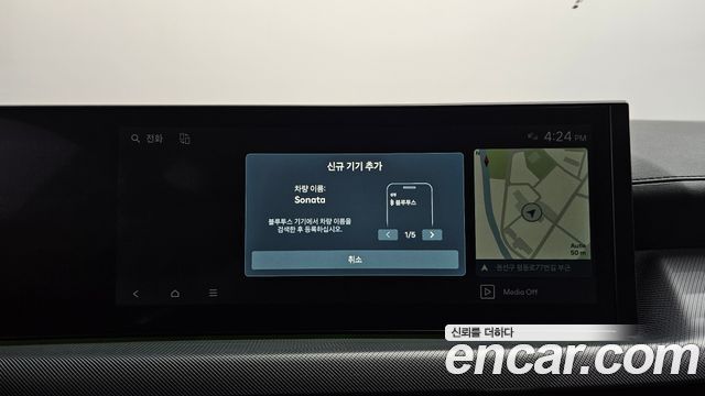 Hyundai Sonata The Edge Hybrid (DN8) Exclusive 2026 — фото 31