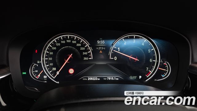 BMW 5 Series (G30) 530i M Sport Package Plus 2018 — фото 8