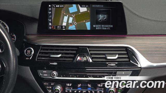 BMW 5 Series (G30) 530i M Sport Package Plus 2018 — фото 18
