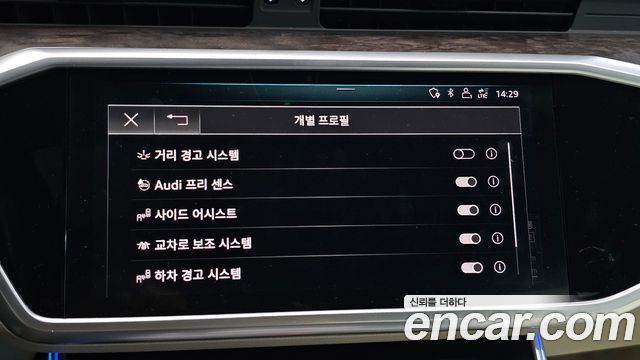 Audi A7 (4K) 50 TDI Quattrp Premium 2020 — фото 21