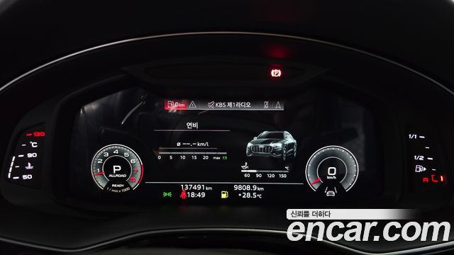 Audi Q8 (4M) 55 TFSI Quattro Premium 2021 — фото 8