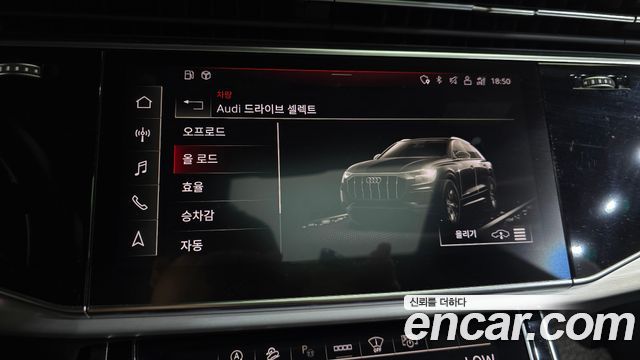 Audi Q8 (4M) 55 TFSI Quattro Premium 2021 — фото 32
