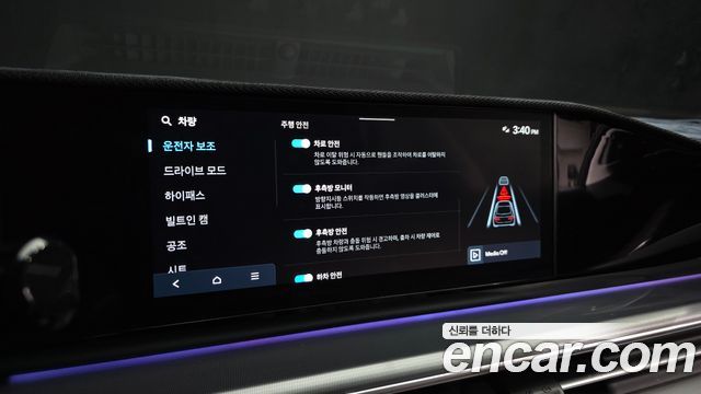 Hyundai Grandeur (GN7) 2,5 Gasoline 2WD Exclusive 2023 — фото 16
