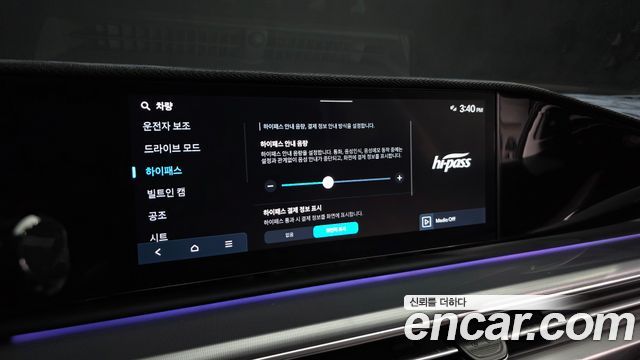 Hyundai Grandeur (GN7) 2,5 Gasoline 2WD Exclusive 2023 — фото 32