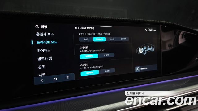 Hyundai Grandeur (GN7) 2,5 Gasoline 2WD Exclusive 2023 — фото 33