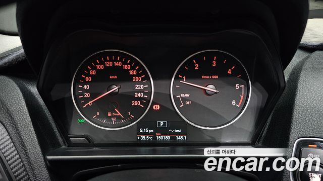 BMW 1 Series (F20) 118d Urban Pack1 5Dr 2014 — фото 8