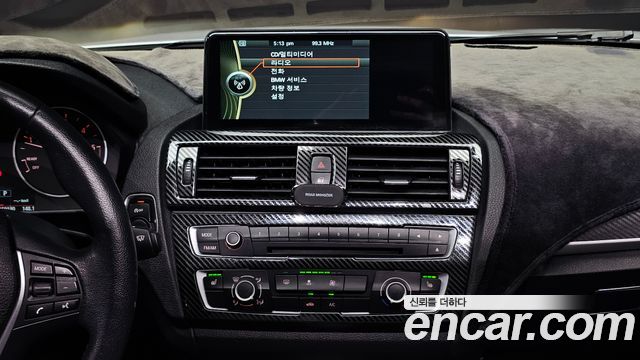 BMW 1 Series (F20) 118d Urban Pack1 5Dr 2014 — фото 15