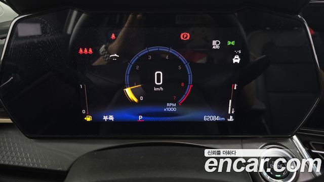 Chevrolet Trax Crossover 1.2 ACTIV 2024 — фото 8