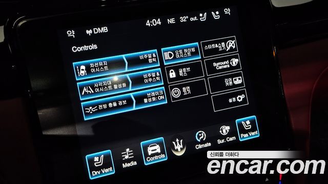 Maserati Quattroporte S Q4 3.0 V6 Gransport 2018 — фото 22