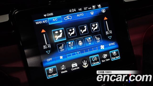 Maserati Quattroporte S Q4 3.0 V6 Gransport 2018 — фото 23