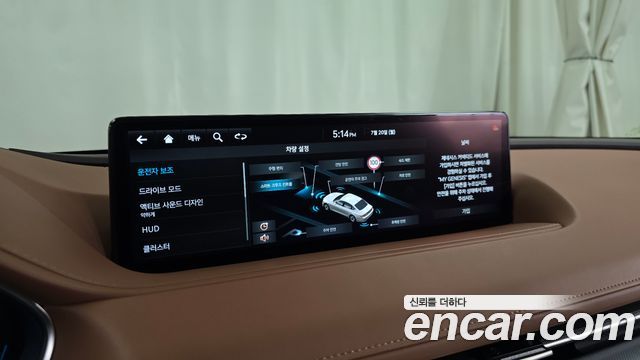 Genesis G80 (RG3) Gasoline 2.5 Turbo AWD 2022 — фото 17
