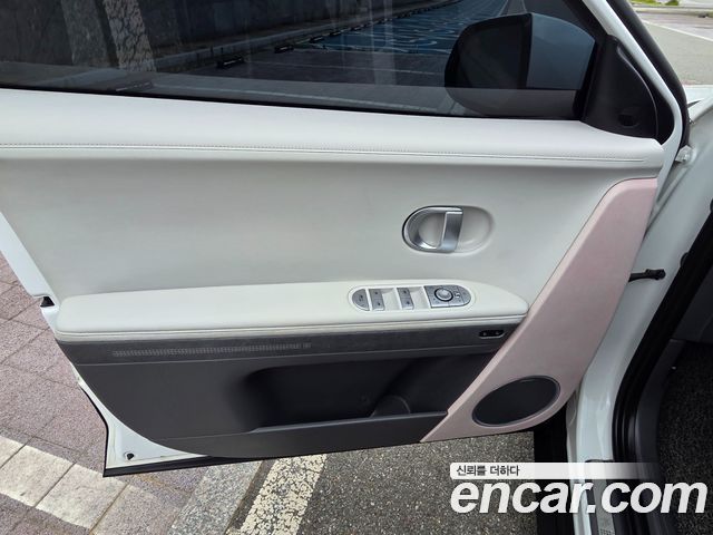 Hyundai Ioniq 5 Long Range AWD Exclusive 2022 — фото 10
