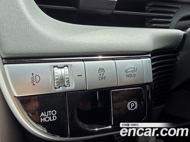 Hyundai Ioniq 5 Long Range AWD Exclusive 2022 — фото 21