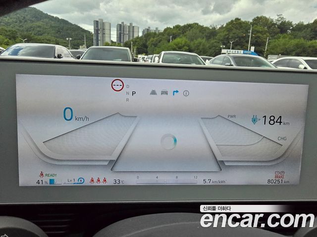 Hyundai Ioniq 5 Long Range AWD Exclusive 2022 — фото 22