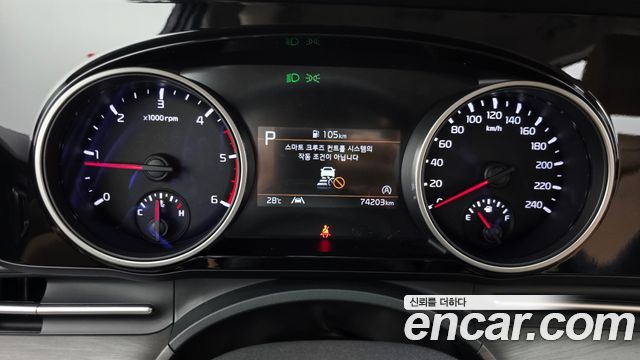 Kia Carnival (IV) Diesel 9-Seater Noblesse 2023 — фото 8