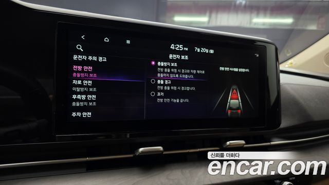 Kia Carnival (IV) Diesel 9-Seater Noblesse 2023 — фото 16