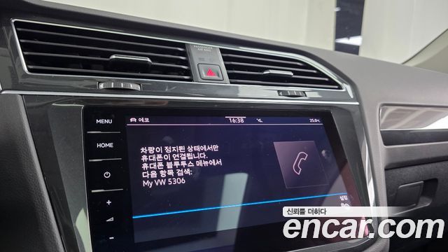 Volkswagen Tiguan (II) 2.0 TDI 4Motion Prestige 2021 — фото 29