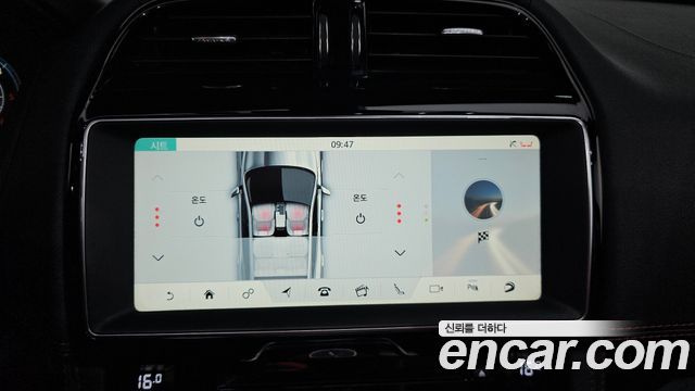 Jaguar F-PACE 20d R-Sport 2018 — фото 15
