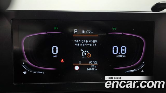 Kia Sportage (V) Diesel 2.0 4WD Trendy 2022 — фото 8