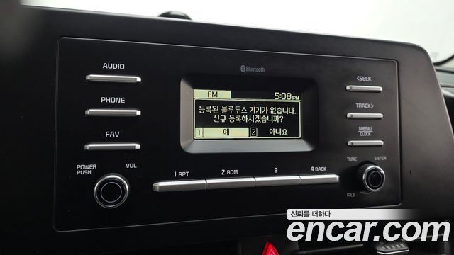 Kia Sportage (V) Diesel 2.0 4WD Trendy 2022 — фото 15