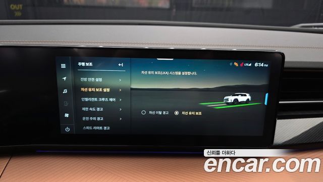 KG Mobility (SsangYong) Torres HEV 1.5 2WD T7 2026 — фото 16