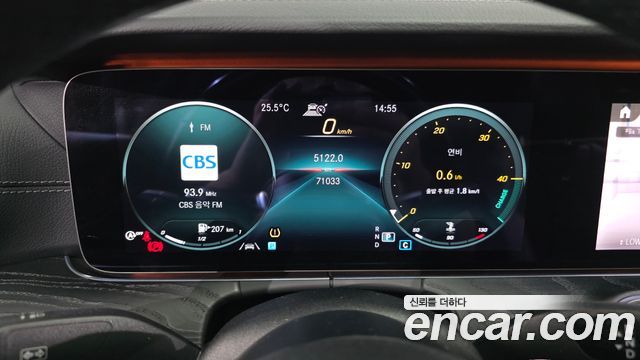 Mercedes-Benz E-Class (W213) E220d 4MATIC AMG Line 2021 — фото 8